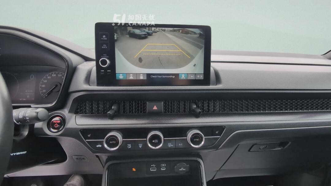 2025 Honda CR-V view 5