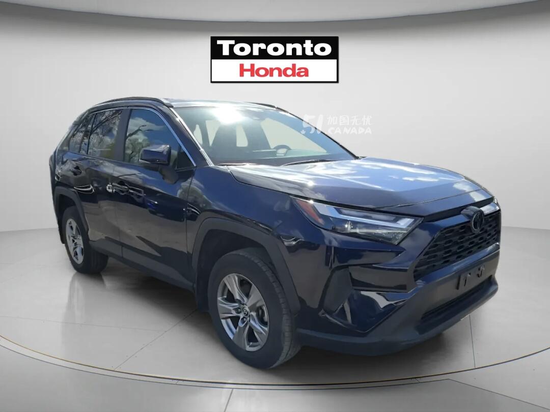 2023 Toyota RAV 4