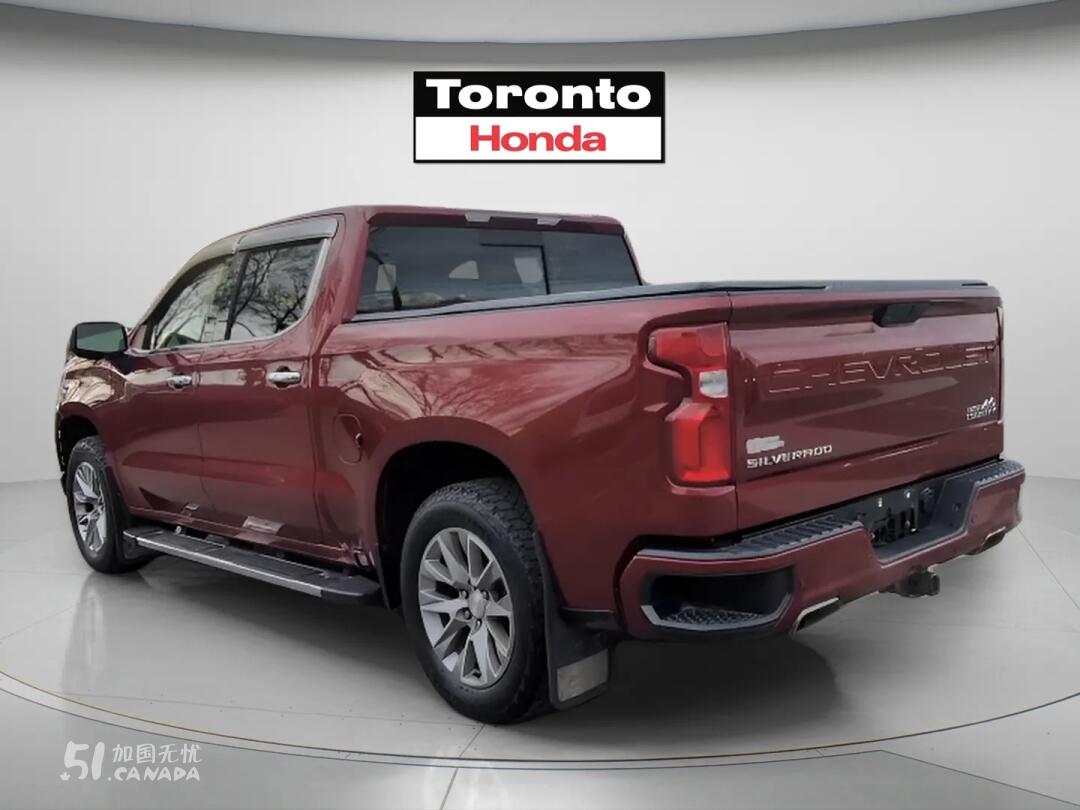 2020 Chevrolet Silverado 1500 view 3
