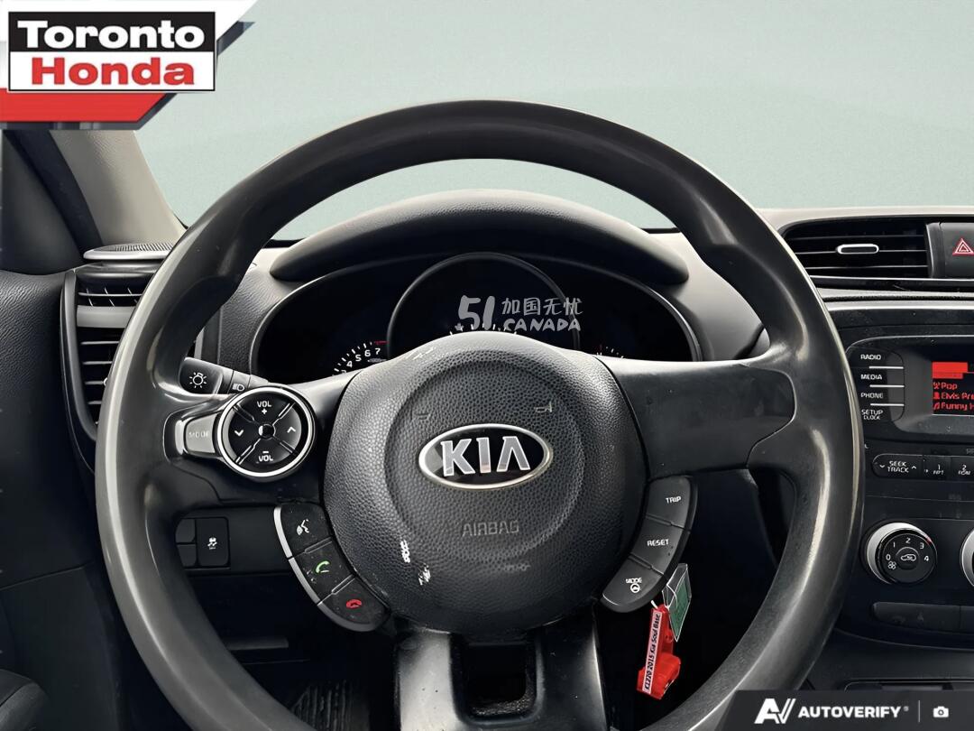 2015 Kia Soul view 6