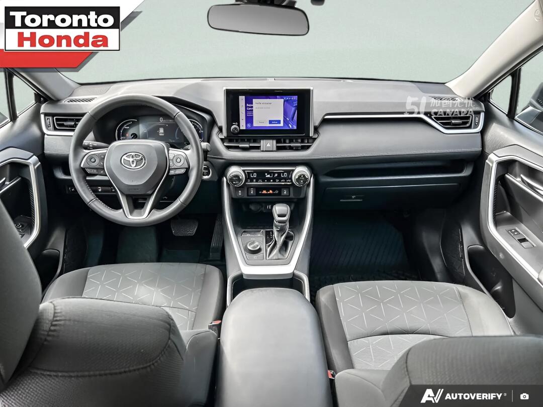 2023 Toyota RAV 4 view 7