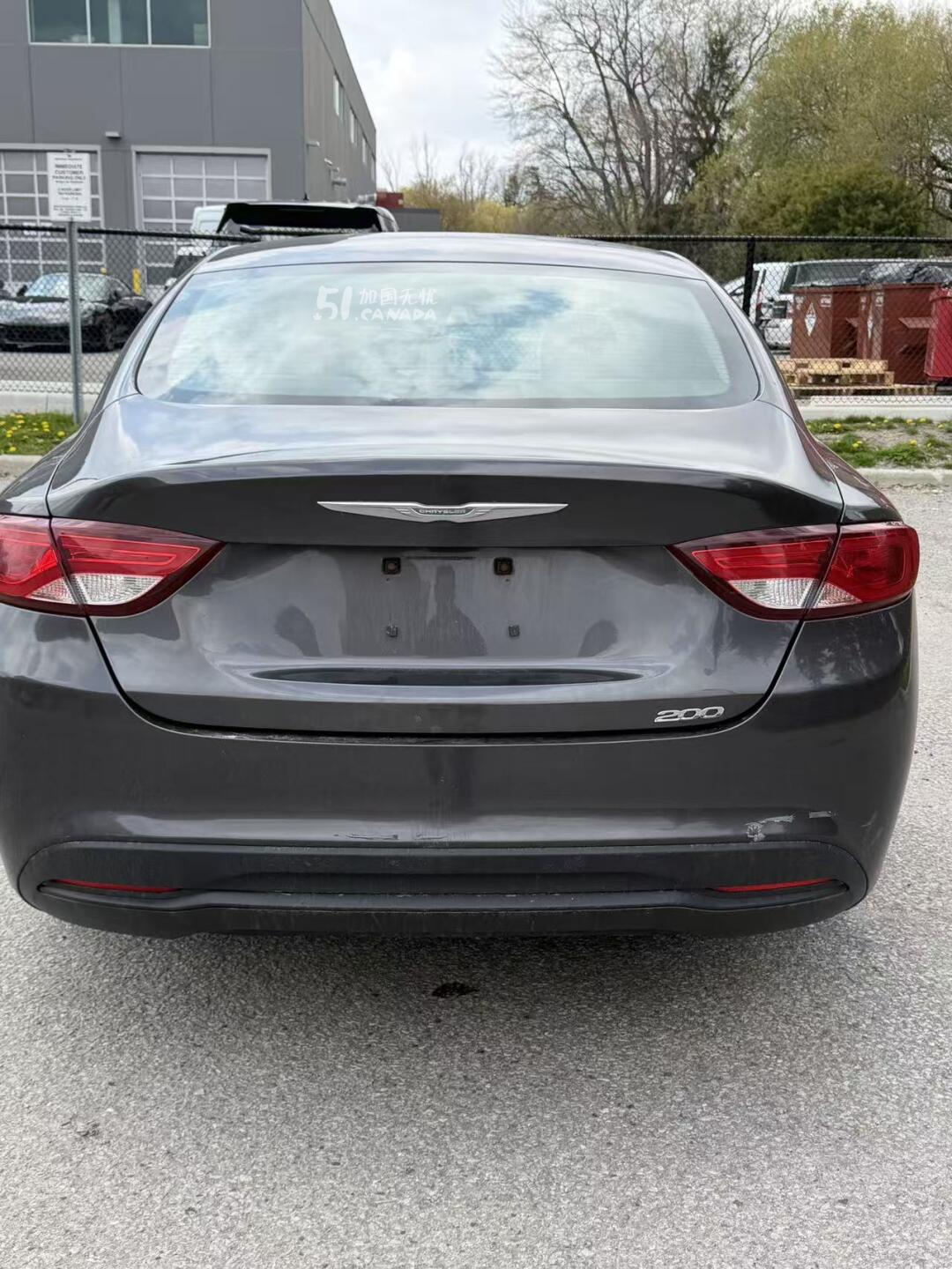 2015 Chrysler 200 view 7