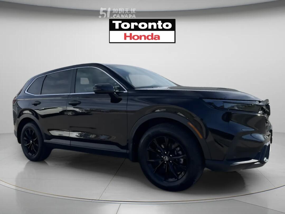 2024 Honda CR-V
