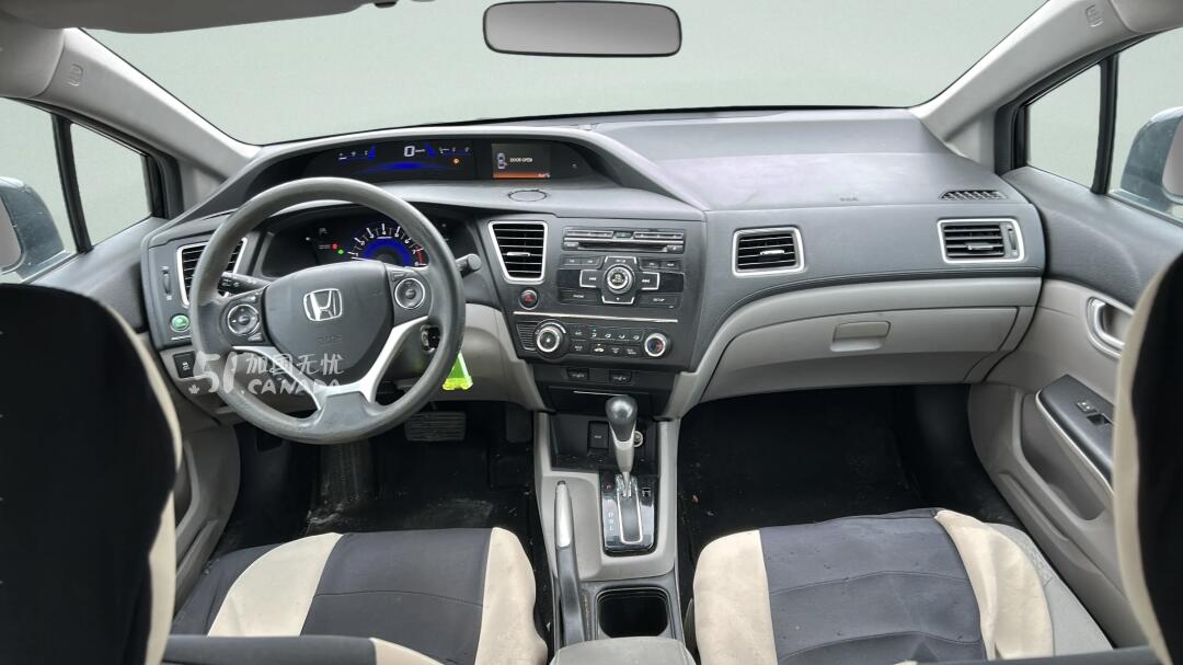 2015 Honda Civic view 5