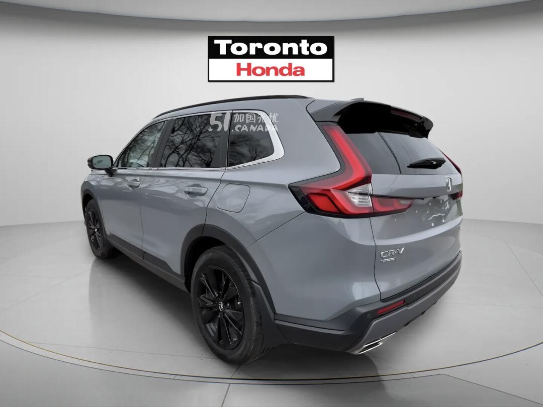 2023 Honda CR-V view 3