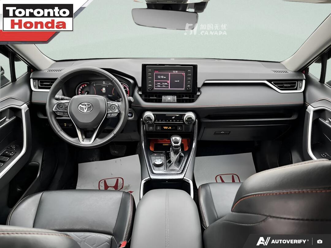 2022 Toyota RAV 4 view 7