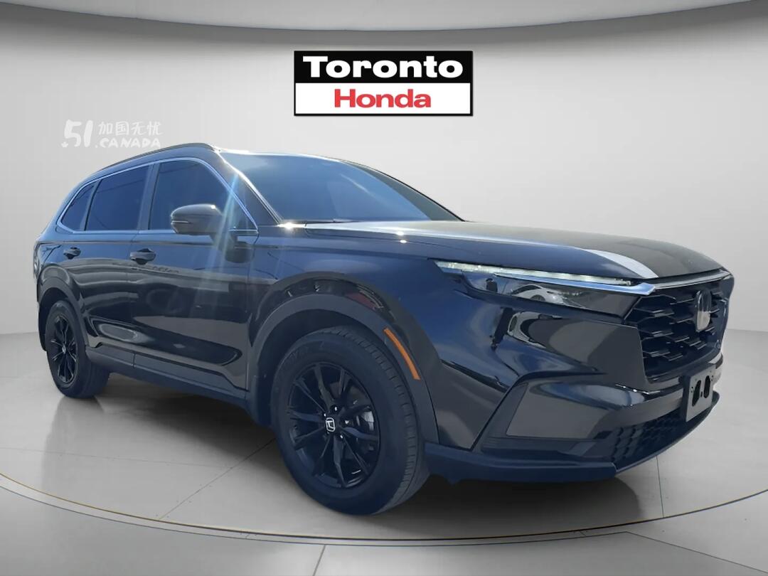 2024 Honda CR-V view 2