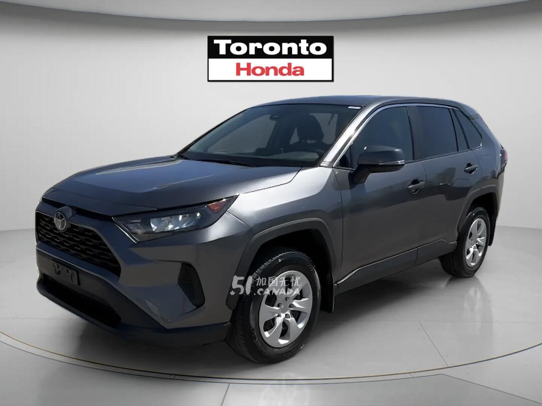 2024 Toyota RAV 4