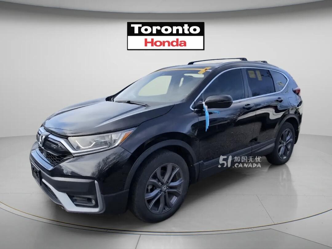 2020 Honda CR-V view 1