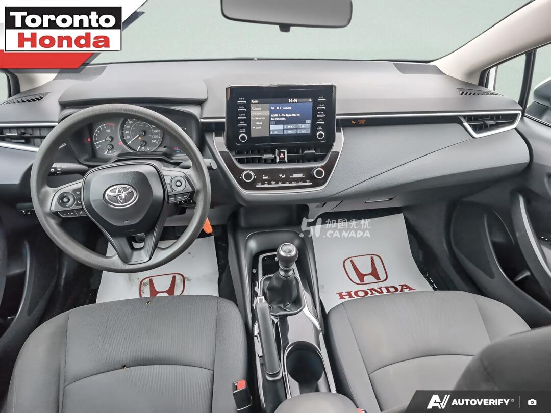 2020 Toyota Corolla view 6