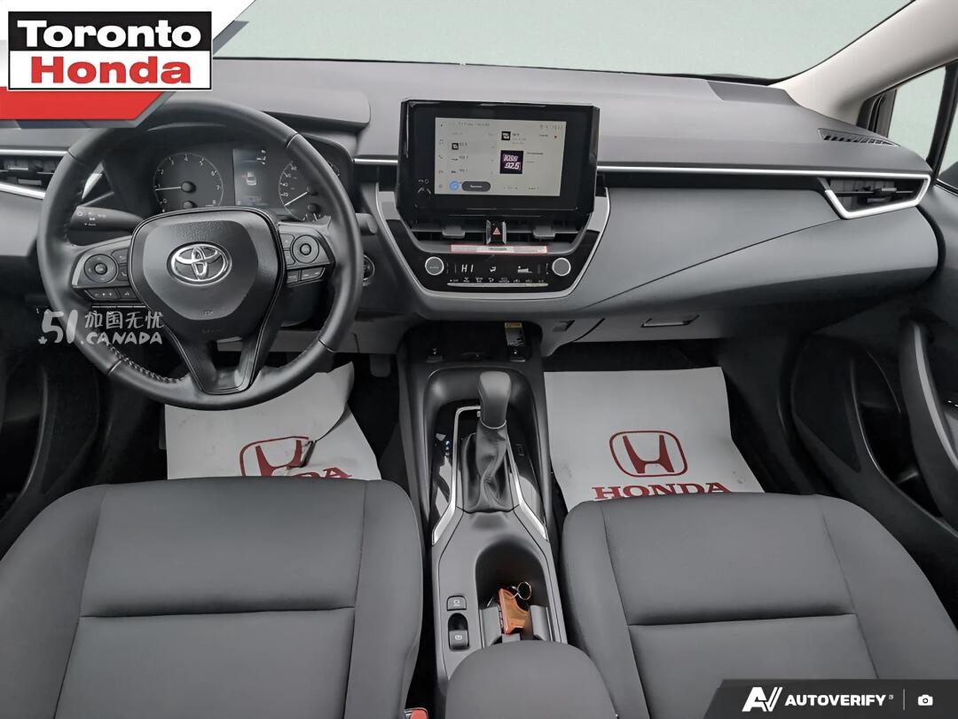 2025 Toyota Corolla view 8