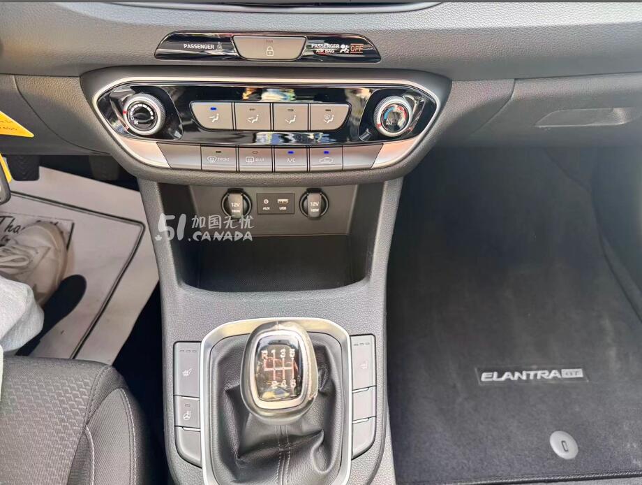 2018 Hyundai Elantra view 7