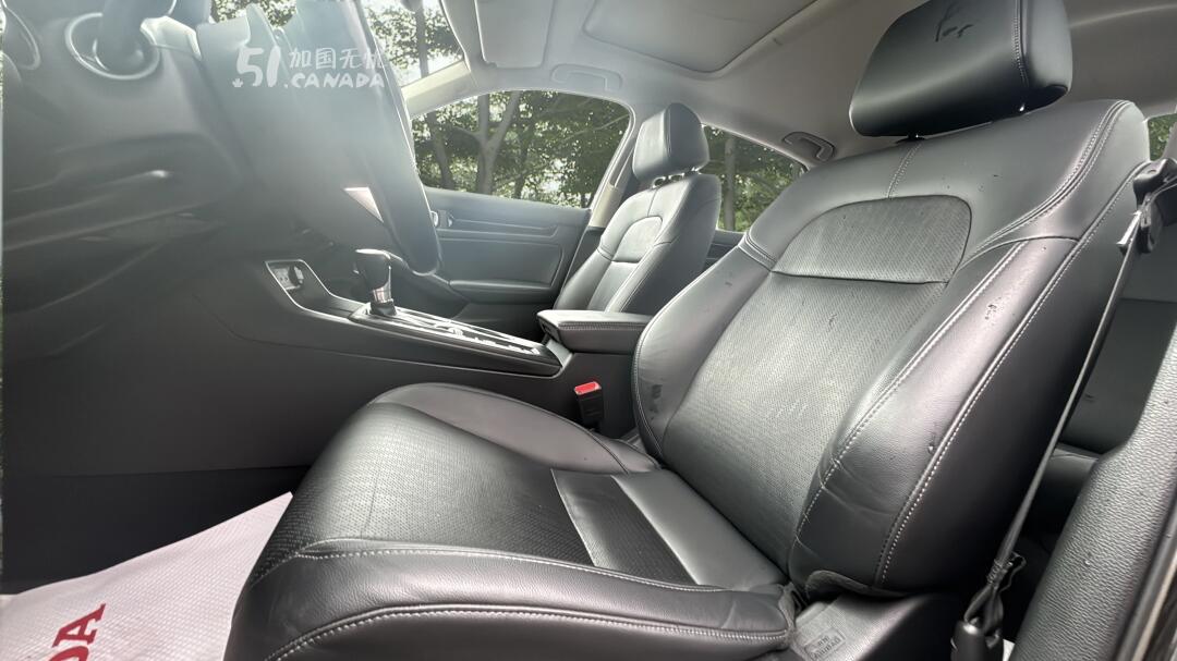 2023 Honda Civic view 5