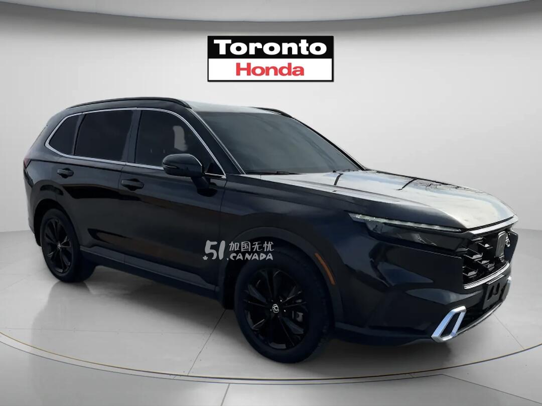 2024 Honda CR-V view 1