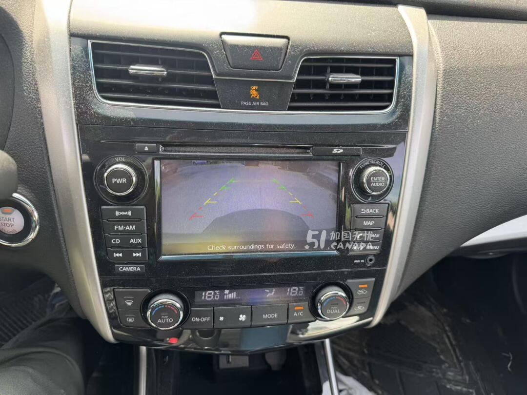 2013 Nissan Altima view 9