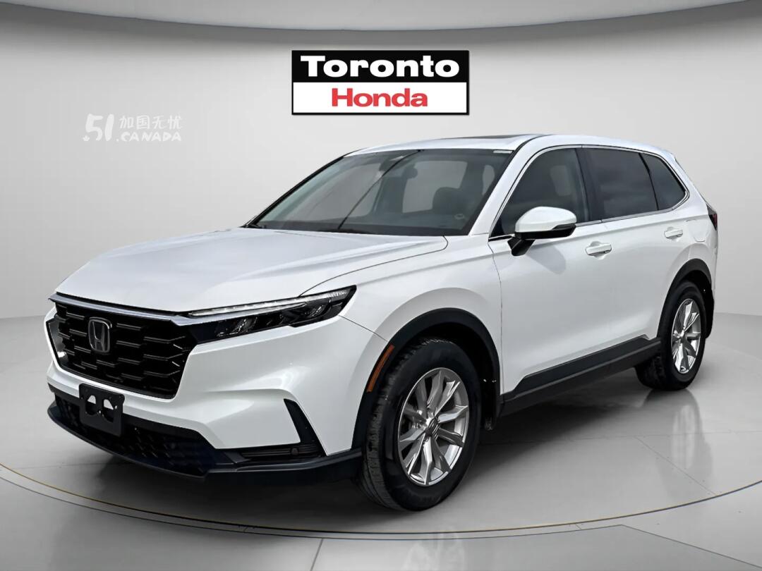 2023 Honda CR-V