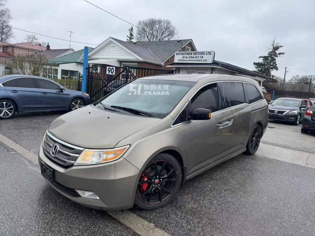 2013 Honda Odyssey