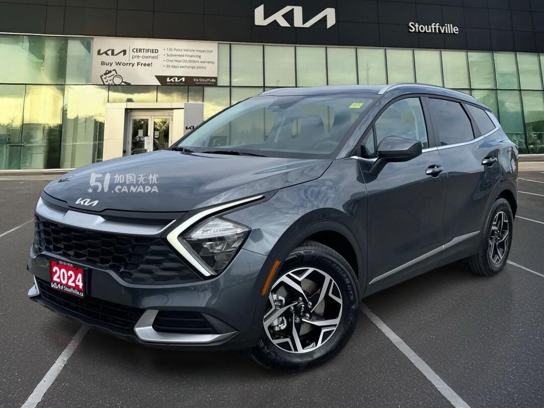 2023 Kia Sportage view 5