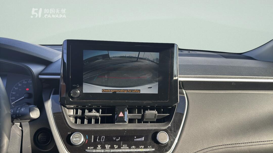 2025 Toyota Corolla view 7