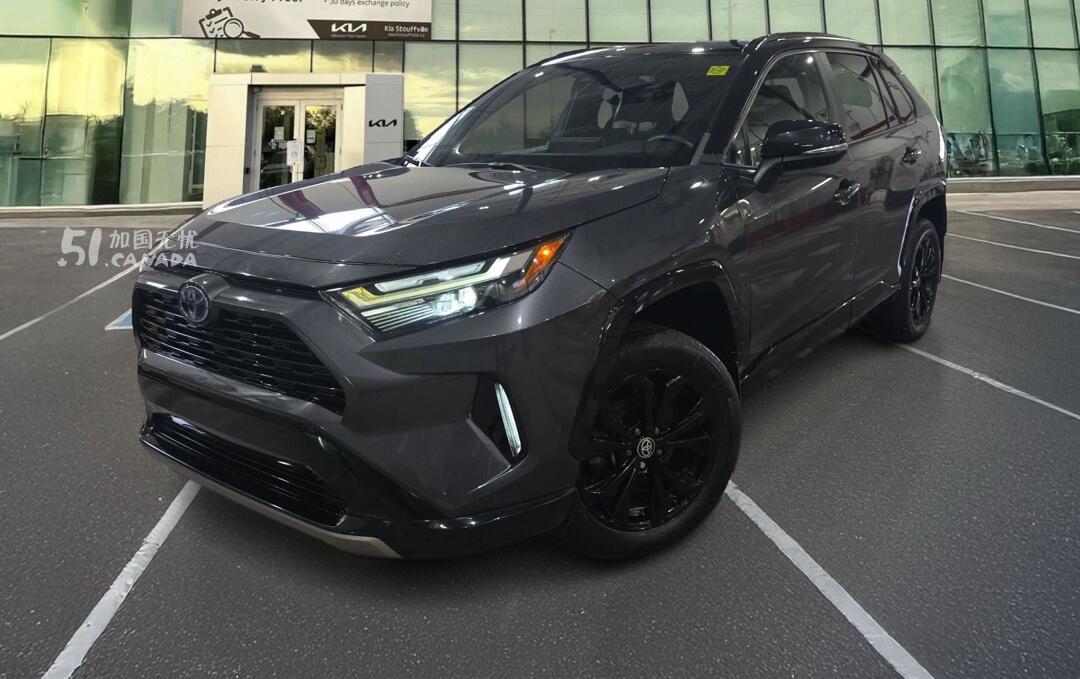 [集市好物]2022 Toyota RAV 4
