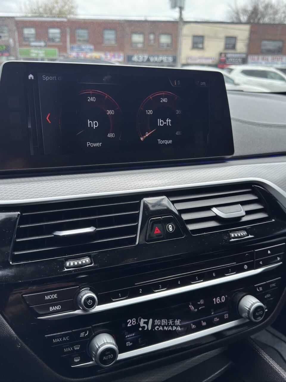 2017 BMW 5 Series view 3