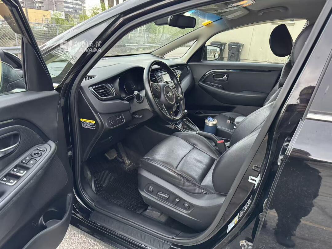 2014 Kia Rondo view 7