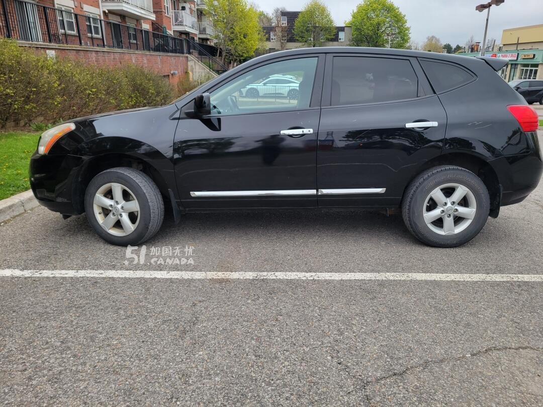 2013 Nissan Rogue view 1