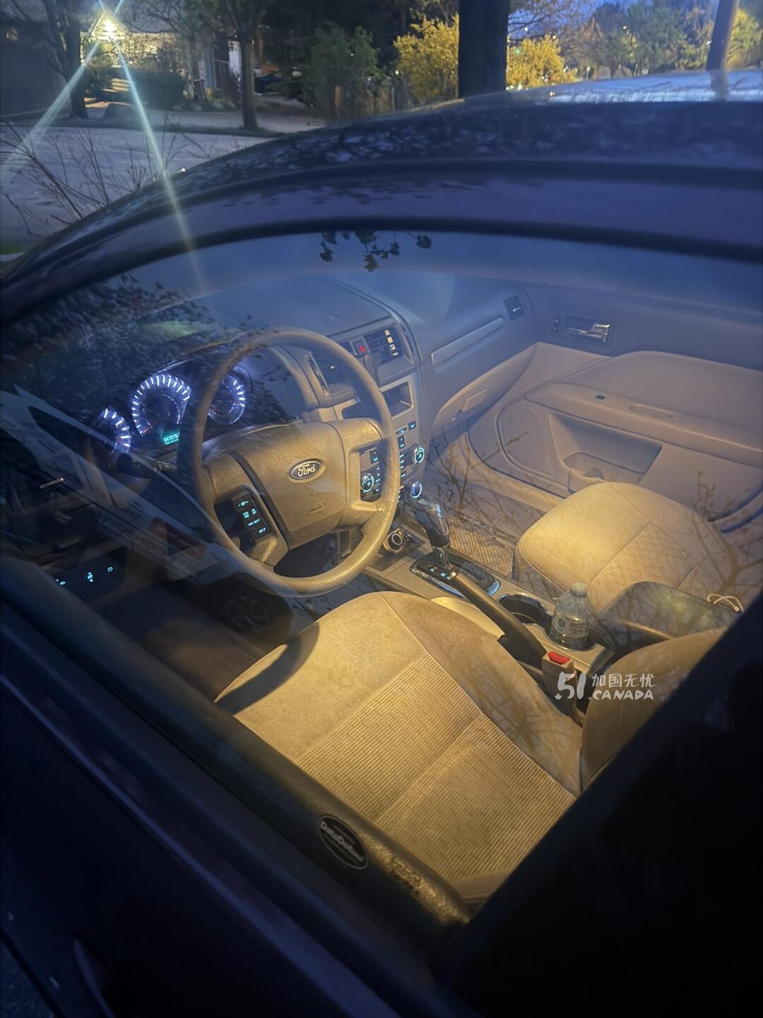 2011 Ford Fusion view 5
