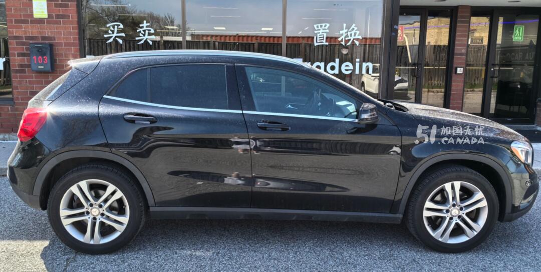 2015 Mercedes-Benz GLA view 2