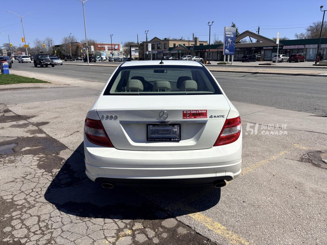 2011 Mercedes-Benz C-Class view 6
