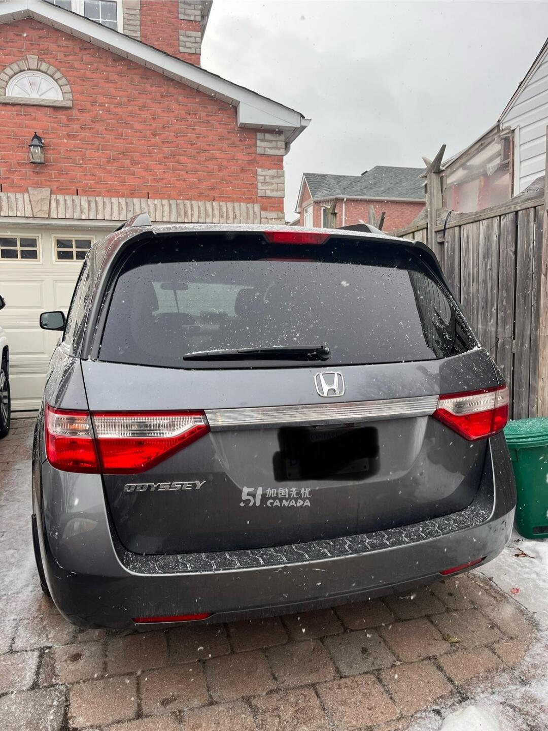 2011 Honda Odyssey view 2
