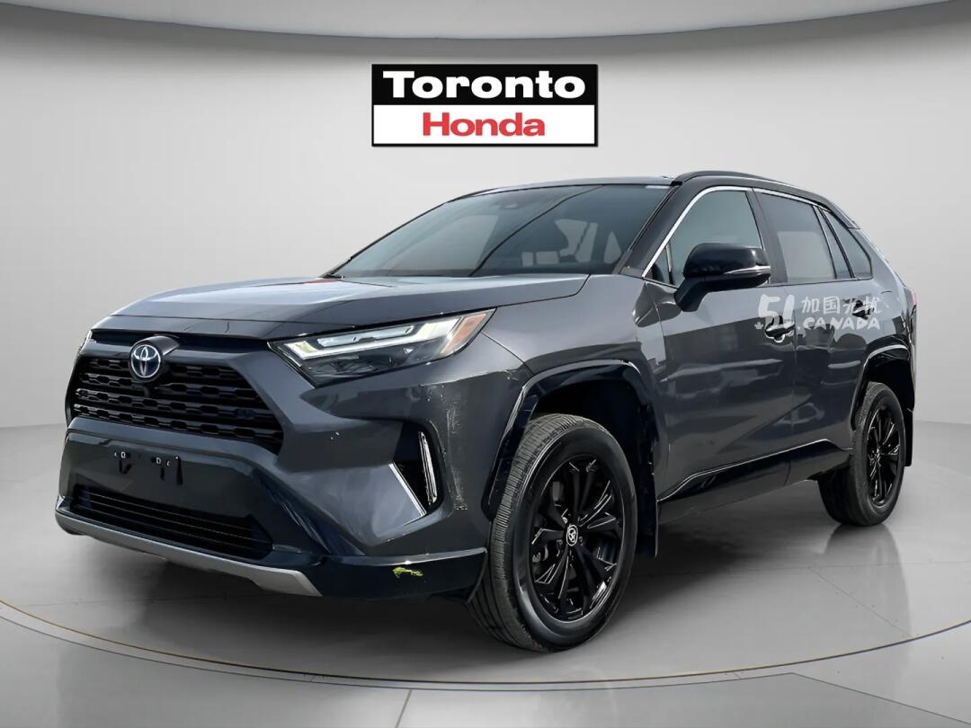 2022 Toyota RAV 4