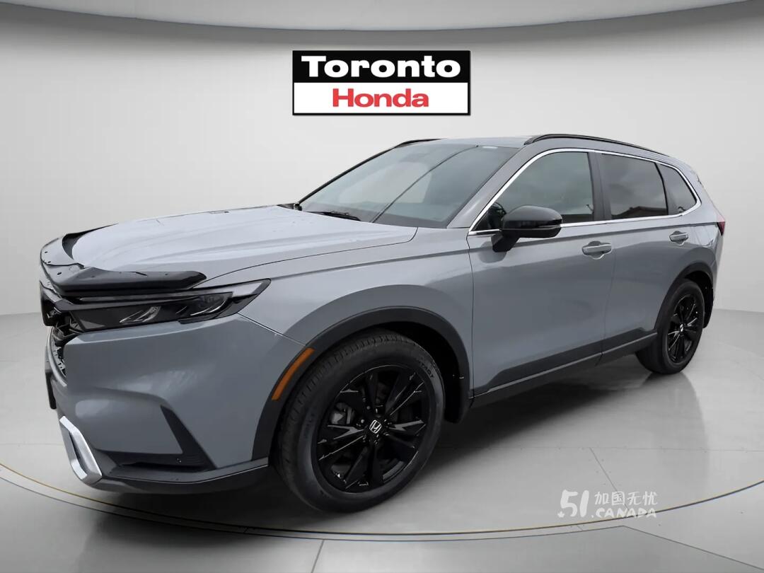 2023 Honda CR-V view 2