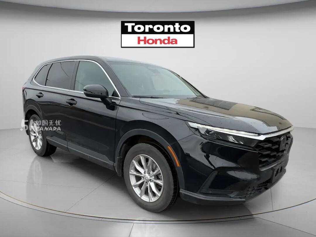 2024 Honda CR-V view 2