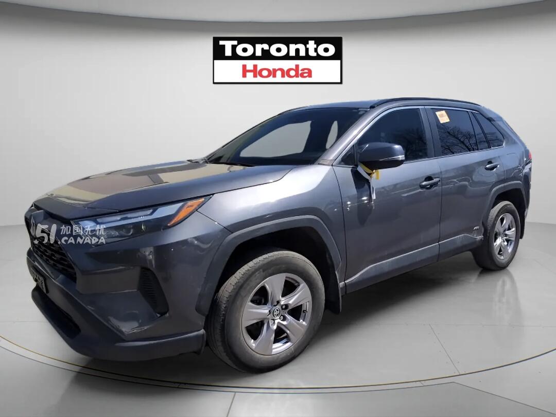 2023 Toyota RAV 4 view 1