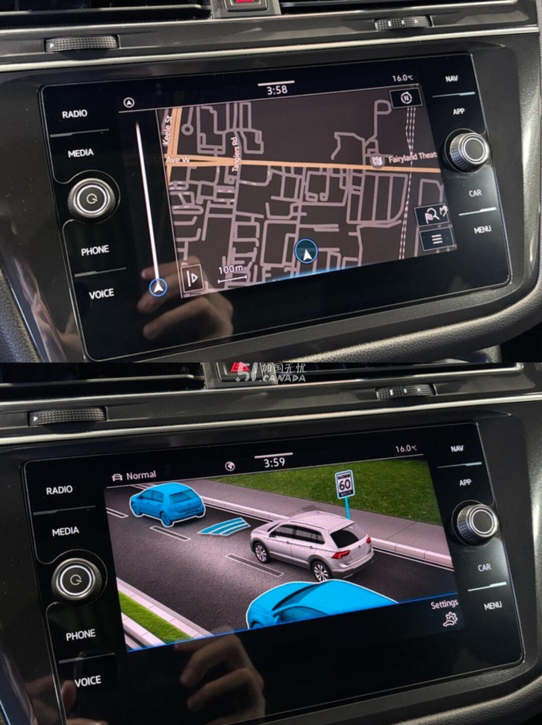 2023 Volkswagen Tiguan view 6
