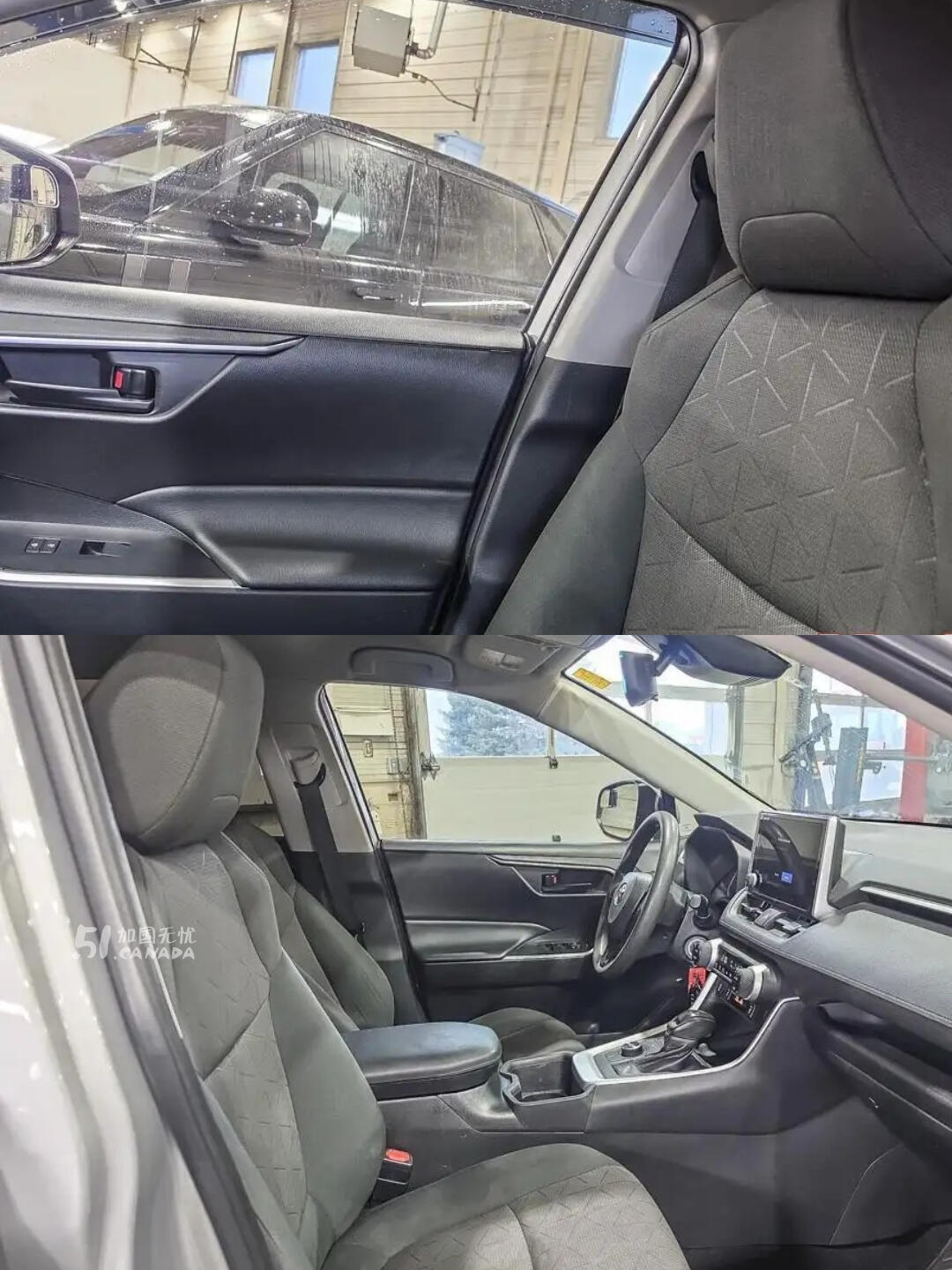 [集市好物]2023 Toyota RAV 4