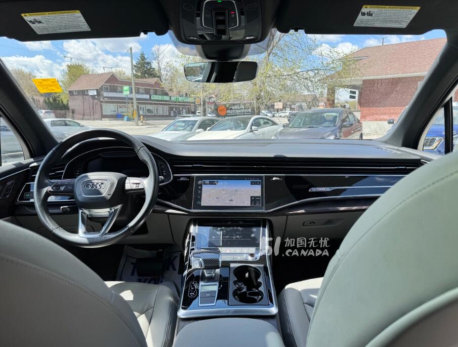 2020 Audi Q7 view 4