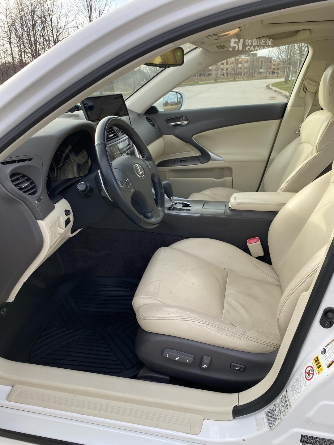 2009 Lexus IS 250 view 7