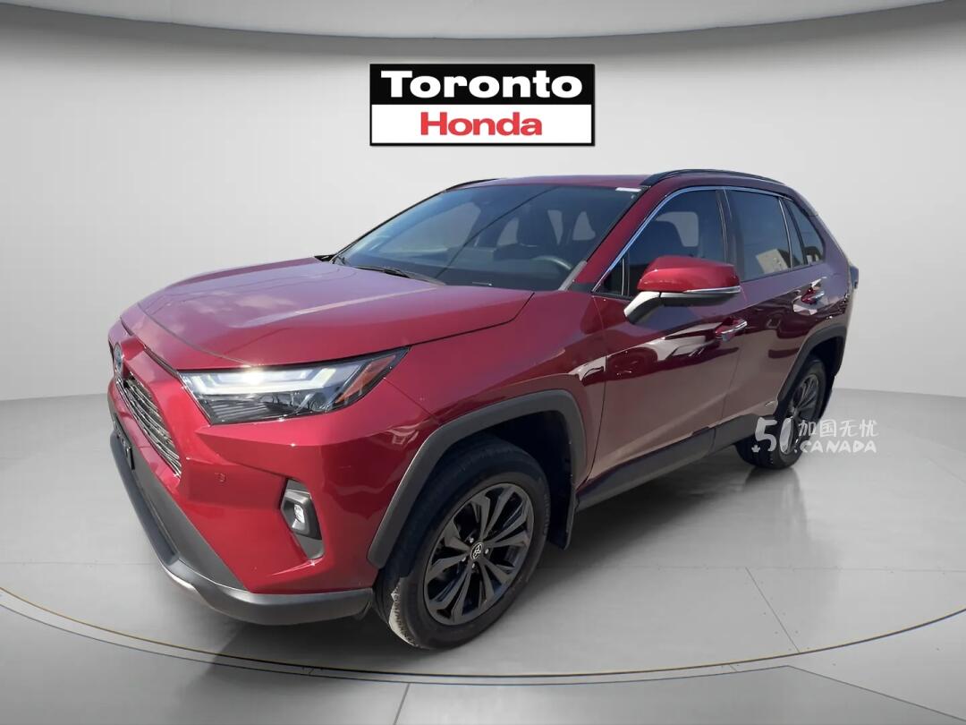 2023 Toyota RAV 4 view 2