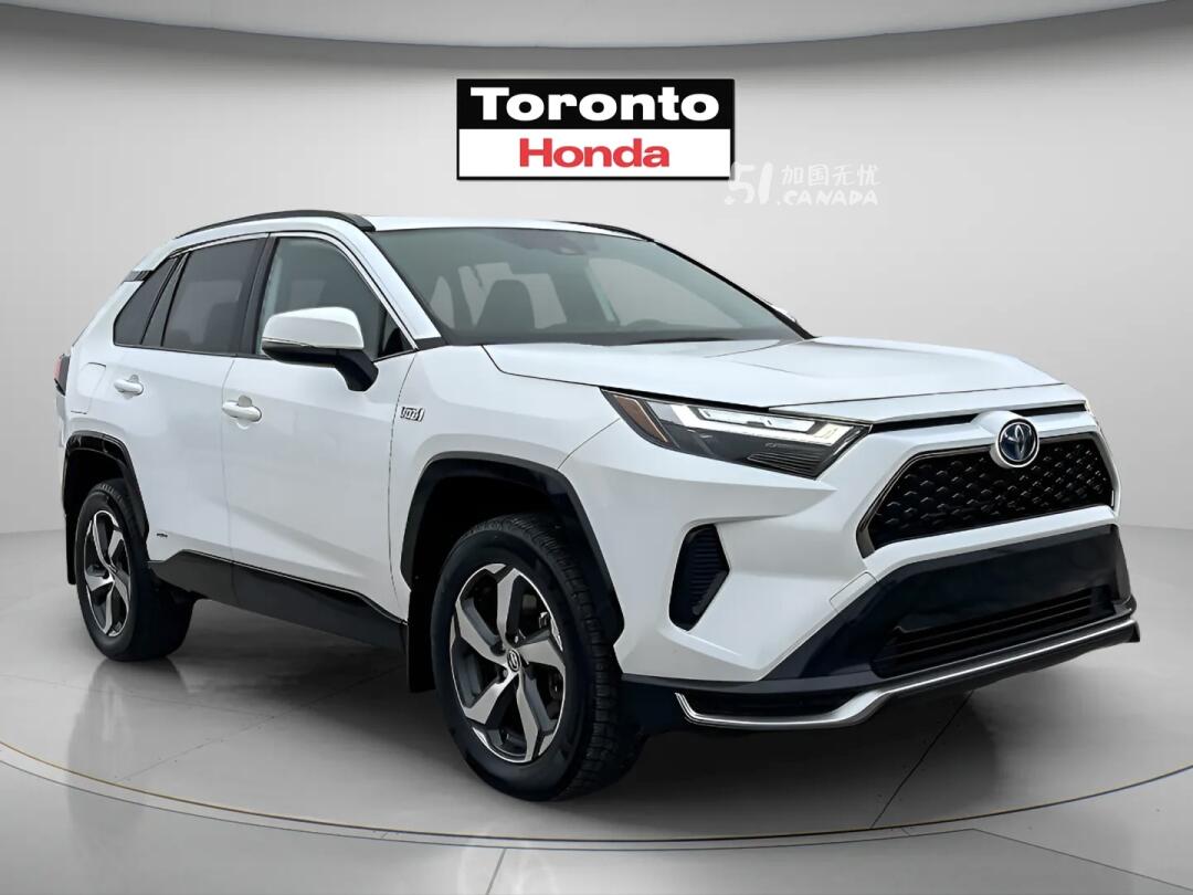 2023 Toyota RAV 4 view 2