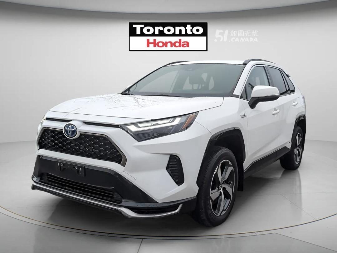 2023 Toyota RAV 4 view 2