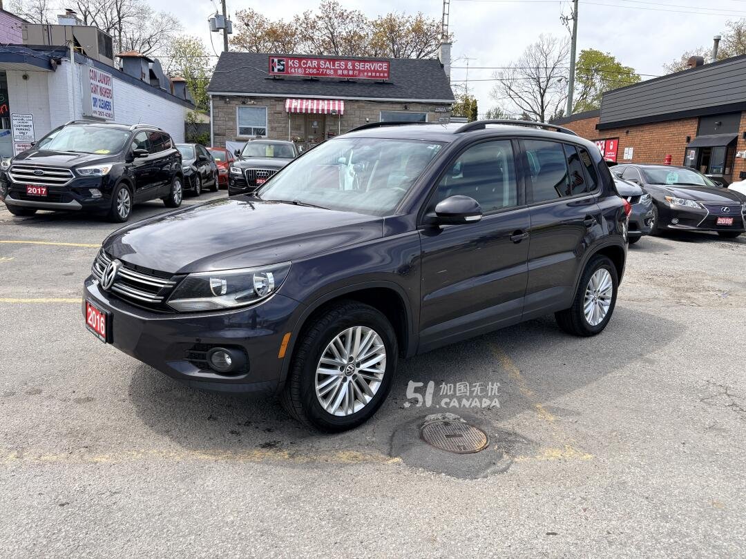 2016 Volkswagen Tiguan