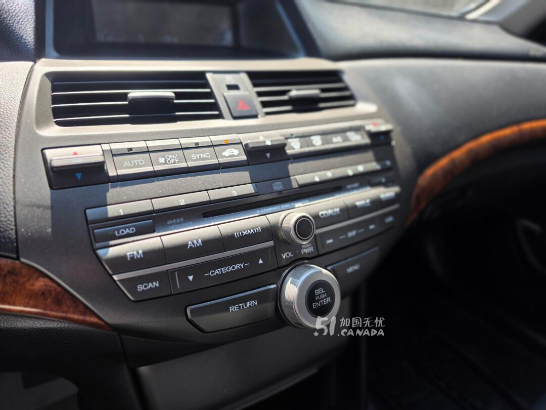 2011 Honda Accord view 4