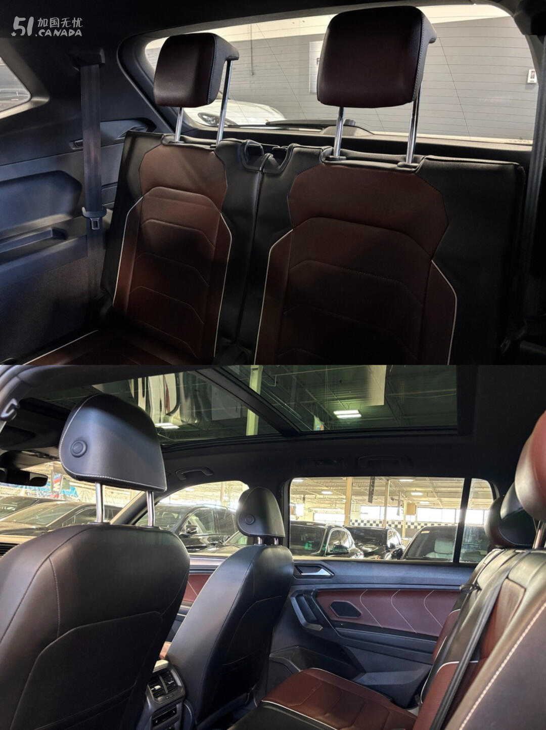 2023 Volkswagen Tiguan view 2