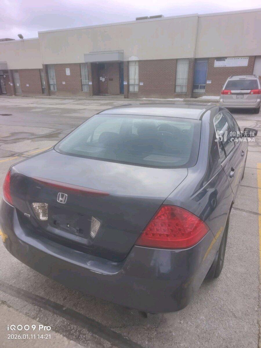 2007 Honda Accord view 3