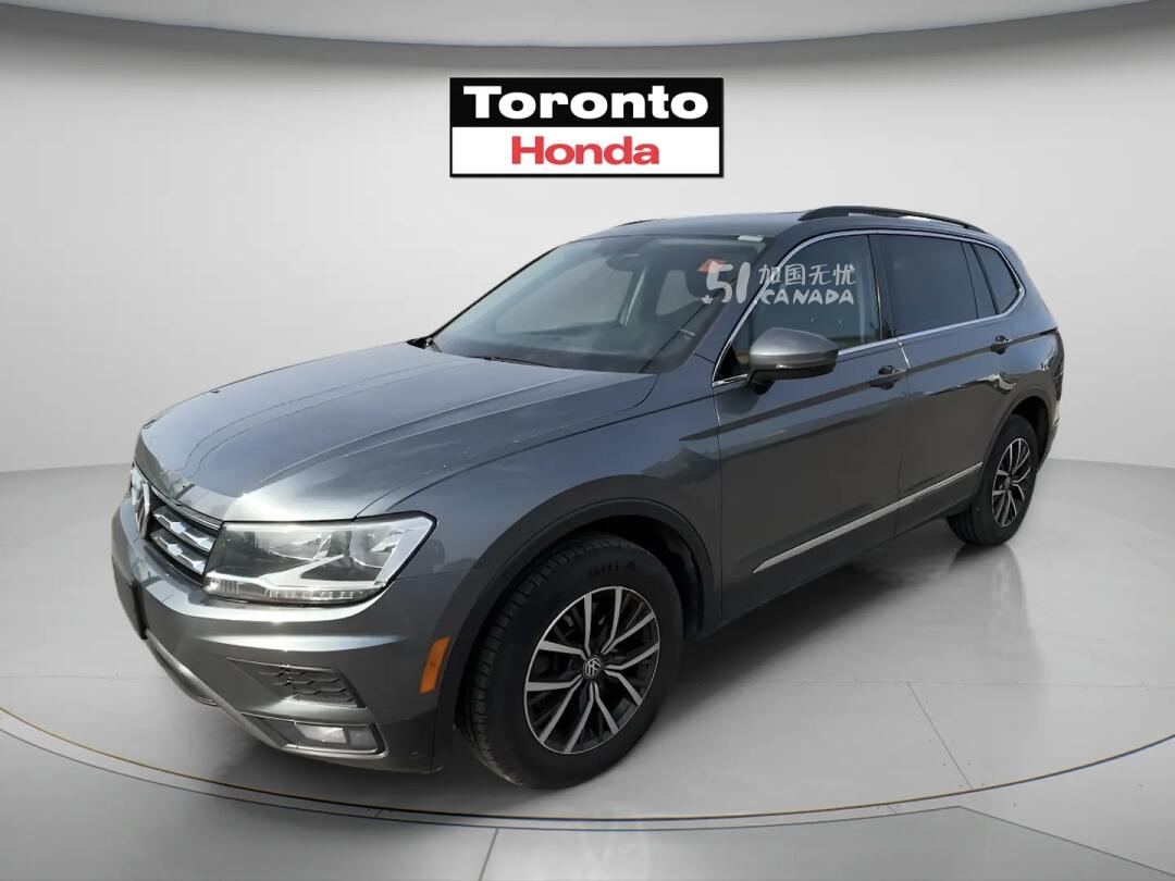 2020 Volkswagen Tiguan view 1