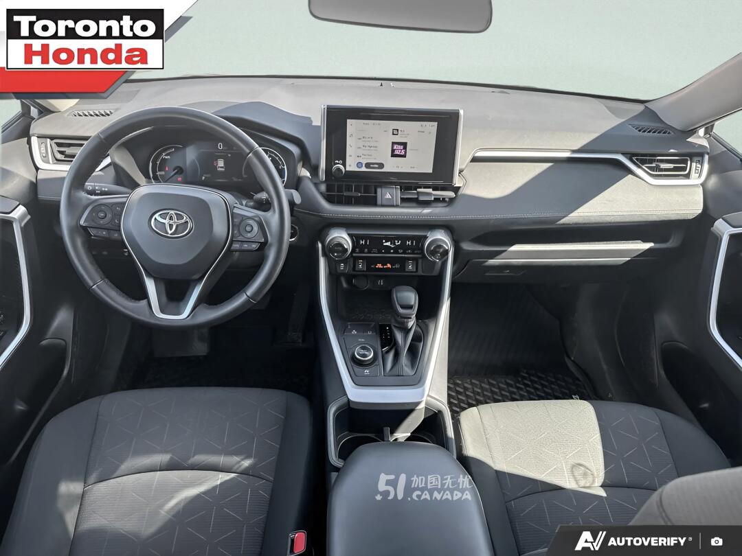 2023 Toyota RAV 4 view 8