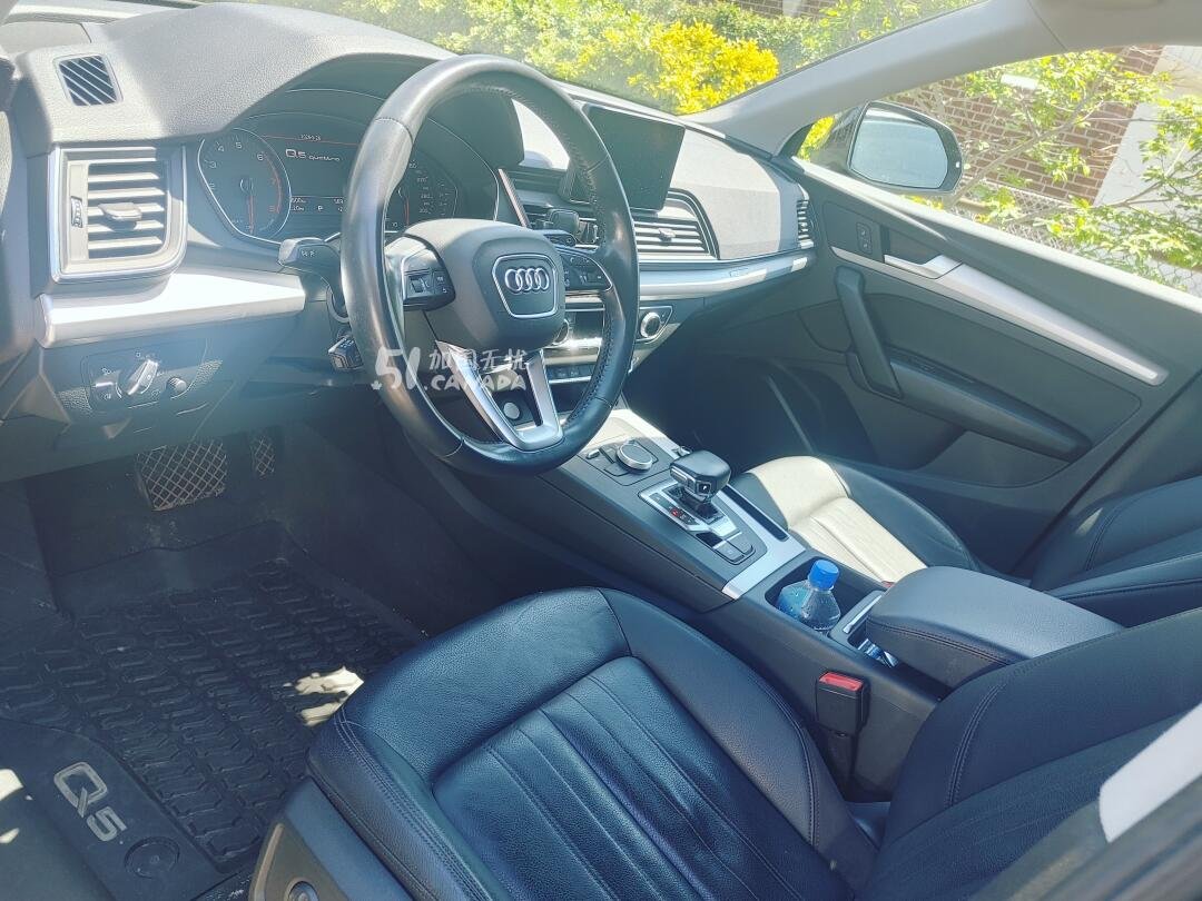 [集市好物]2020 Audi Q5
