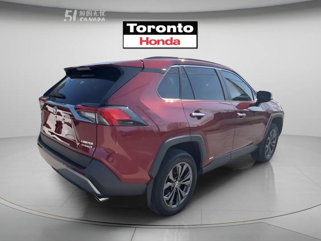 2023 Toyota RAV 4 view 4